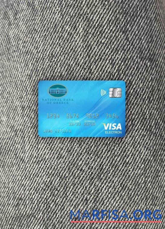 Printable Greece National visa electron card photolook front template